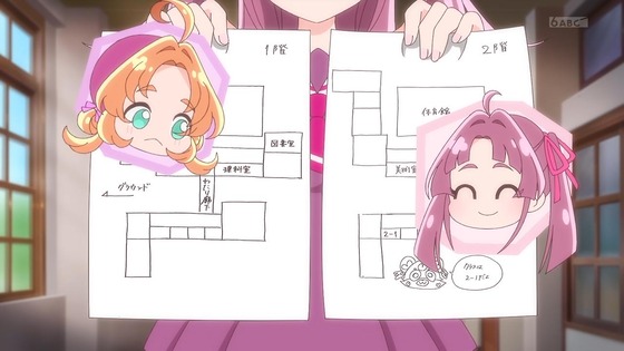 「名探偵プリキュア！」7話感想 (18)