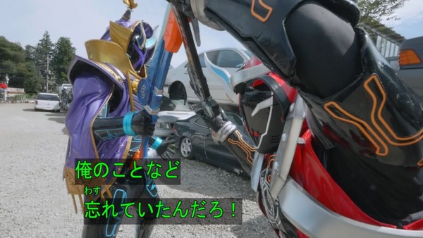 仮面ライダーゴースト (22)