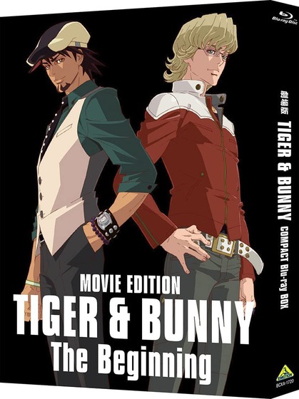 劇場版 TIGER & BUNNY COMPACT Blu-ray BOX (1)