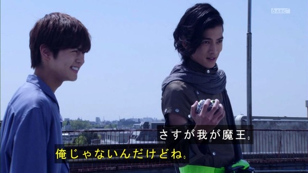 「仮面ライダージオウ」38感想 (12)