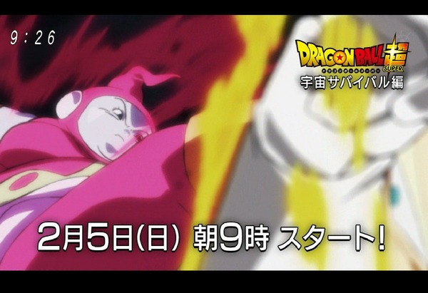 「ドラゴンボール超」 (58)
