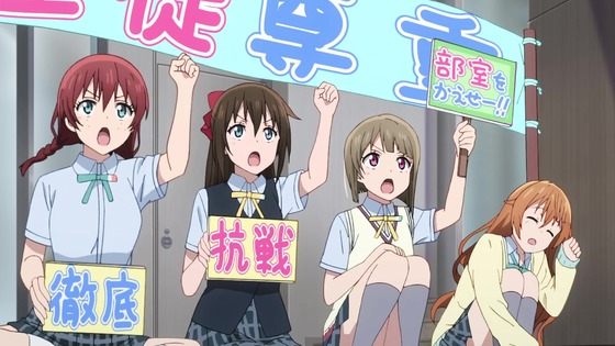 「ラブライブ!虹ヶ咲学園」第2話感想 画像 (66)