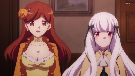 「はめふら」2期 1話感想 (45)