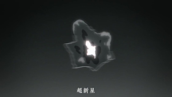 「呪術廻戦」49話感想 (39)