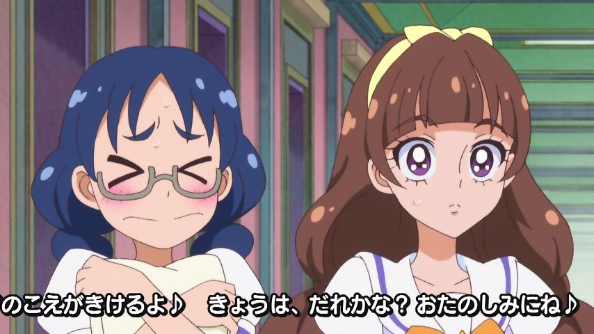 Go プリンセスプリキュア 32話感想 みなみさんに許嫁 結論 はるみな素敵過ぎる 画像追加版 ポンポコにゅーす ファン特化型アニメ感想サイト