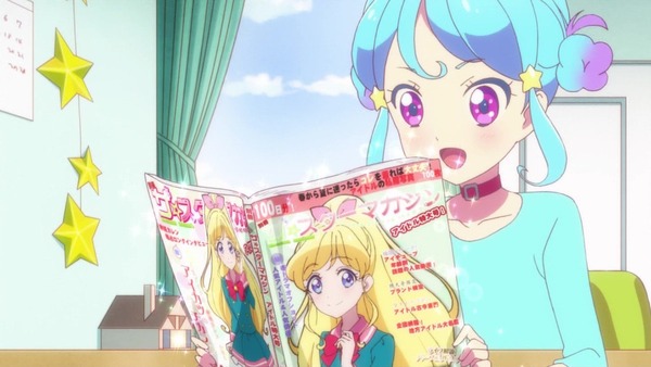 「アイカツフレンズ！」8話感想 (34)