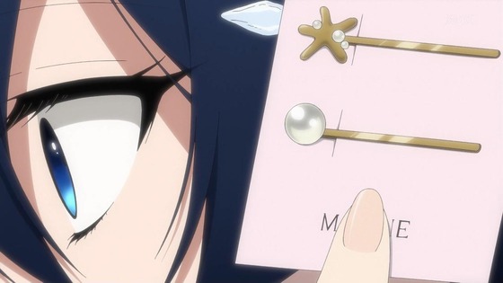 「私を喰べたい、ひとでなし」13話感想 (49)