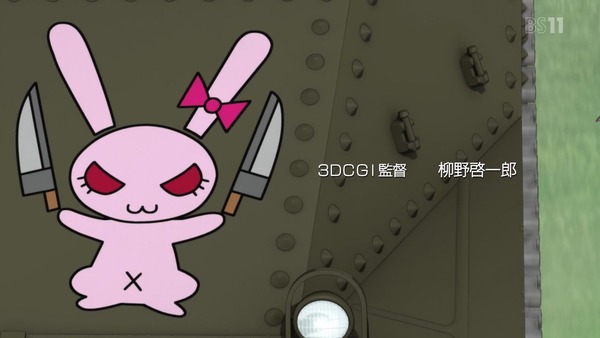 劇場版「ガールズ＆パンツァー」 (9)