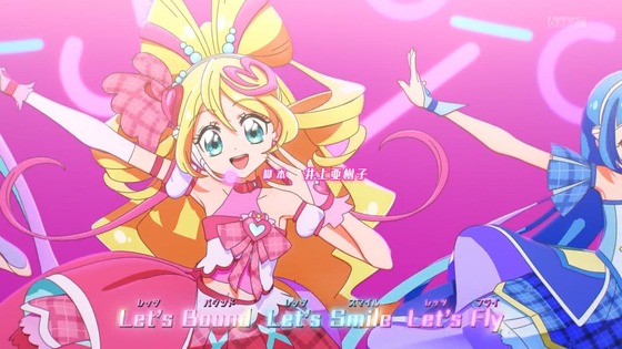 「キミとアイドルプリキュア♪」キミプリ 4話感想 (103)