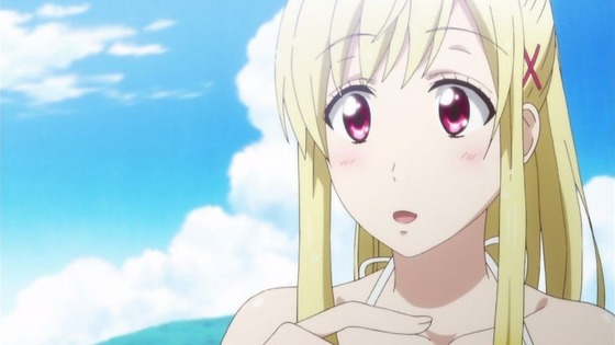山田くんと7人の魔女 (3)