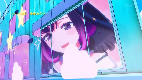 「バンドリ！ ゆめ∞みた」1話 2話 3話感想 (22)