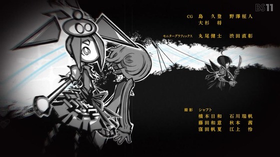 〈物語〉シリーズ オフ&モンスターシーズン 1話感想 (208)