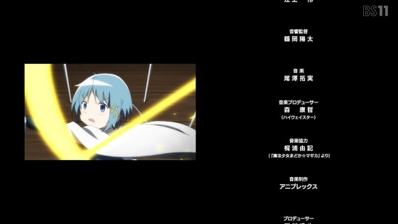 「マギアレコード Final SEASON 浅き夢の暁」全話感想 (156)