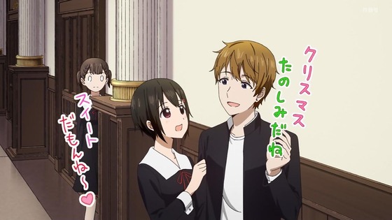 「かぐや様は告らせたい ファーストキッスは終わらない」3話感想 (61)