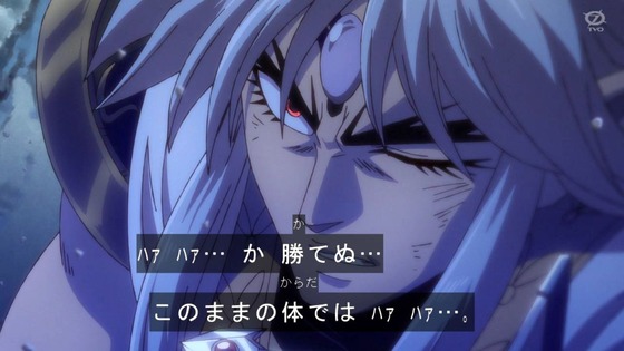 「ダイの大冒険」99話感想 (47)