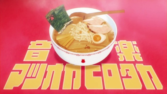 「ラーメン赤猫」2話感想 (24)