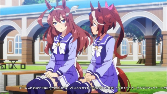 「ウマ娘」2期 7話感想 (51)