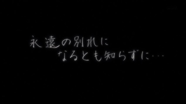 Dimension W (37)