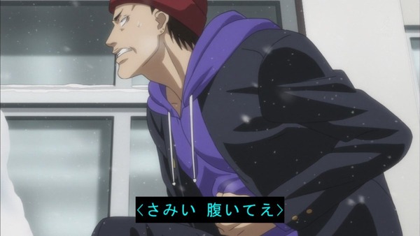 「坂本ですが？」11話感想 (14)