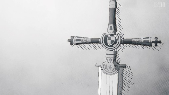 「姫様“拷問”の時間です」13話感想 (28)