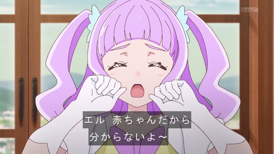 「ひろがるスカイ！プリキュア」ひろプリ 50話感想 (65)