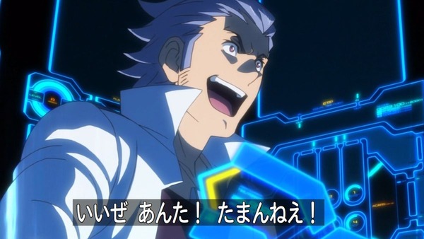 ガンダムビルドファイターズトライ (37)