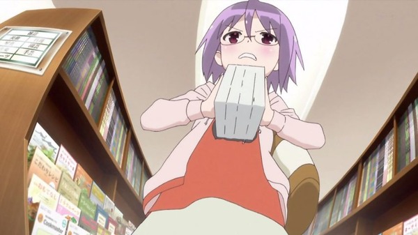 それが声優! (31)