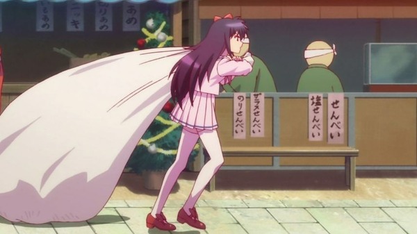 境界のRINNE (7)