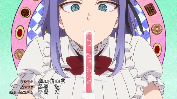 「だがしかし2」3話 (46)