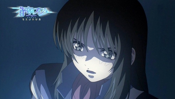 蒼穹のファフナー (31)