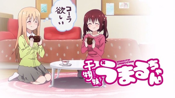 干物妹!うまるちゃん (37)
