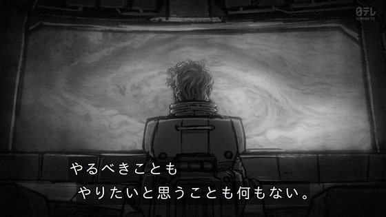 「機動戦士Gundam GQuuuuuuX」ジークアクス 10話感想 (27)