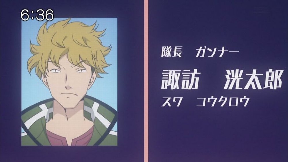 ワールドトリガー 39話感想 諏訪隊 荒船隊の出番 やしゃまるシリーズ再来 悩んだ末に準備整う 画像追加版 ポンポコにゅーす ファン特化型アニメ感想サイト