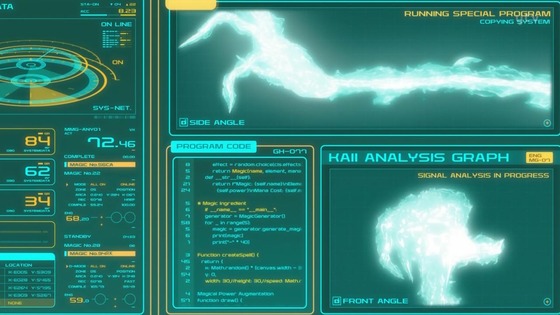 「株式会社マジルミエ」12話感想 (25)