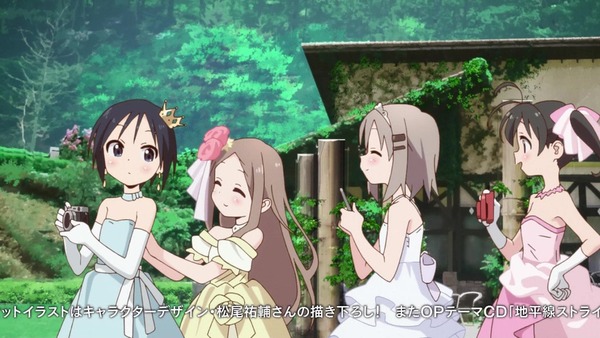 「ヤマノススメ サードシーズン」(3期)5話感想 (19)