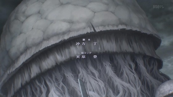「蒼穹のファフナー THE BEYOND」2話感想 (186)