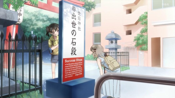 「ヤマノススメ Next Summit」4期 3話感想 (5)