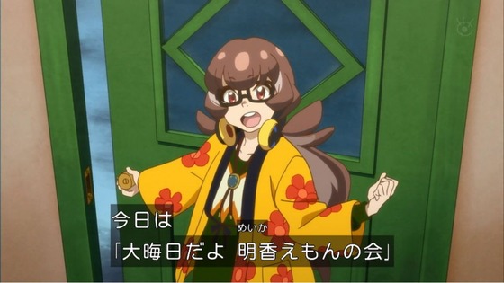 パンチライン (16)