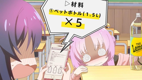 「星屑テレパス」2話感想 (54)