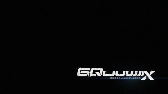 「機動戦士Gundam GQuuuuuuX」ジークアクス 1話感想 (67)