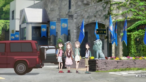 「ヤマノススメ サードシーズン」(3期)5話感想 (2)