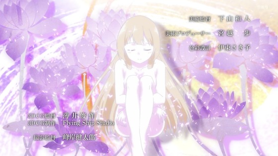 「結城友奈は勇者である 大満開の章」3期 2話感想 (12)