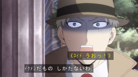 「SPY×FAMILY」24話感想 (3)