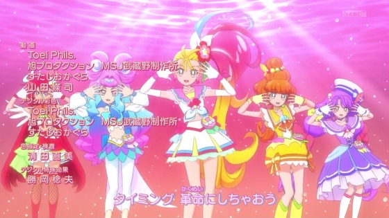 「トロピカル~ジュ!プリキュア」17話感想 (99)