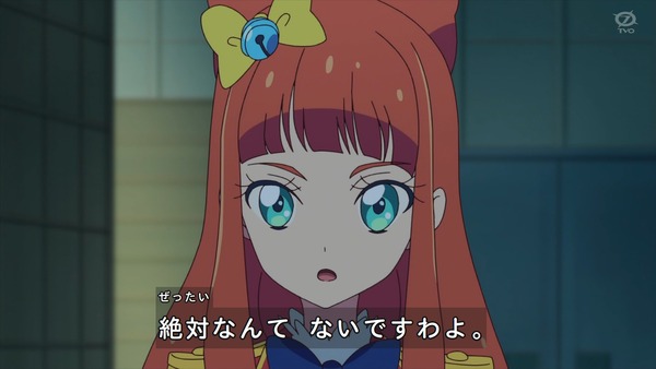 「アイカツオンパレード！」23話感想 画像 (113)