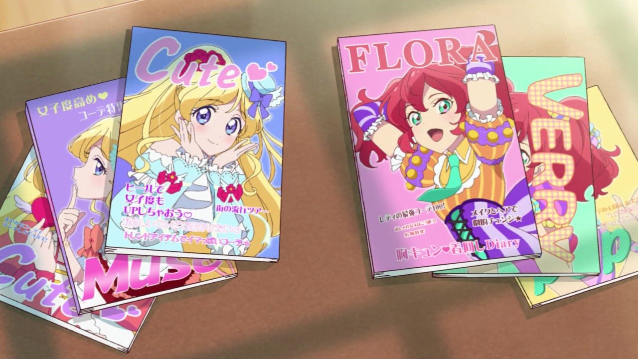 アイカツフレンズ 11話感想 みおちゃん暴走気味で面白い 他の誰にも渡さぬよう告白 Pure Palette ピュアパレット 結成 実況 画像まとめ ポンポコにゅーす ファン特化型アニメ感想サイト アイカツフレンズ 11話感想 みおちゃん暴走気味で面白い 他の誰にも渡さぬよう告白 Pure Palette ピュアパレット 結成 実況 画像まとめ ポンポコにゅーす ファン特化型アニメ感想サイト