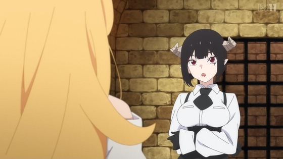 「姫様“拷問”の時間です」17話感想 (44)