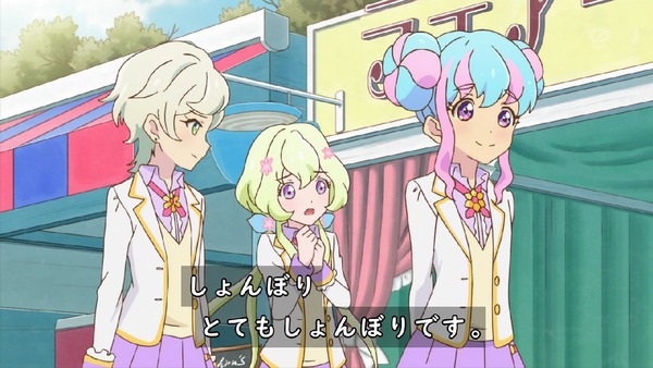「アイカツスターズ!」第83話 (128)