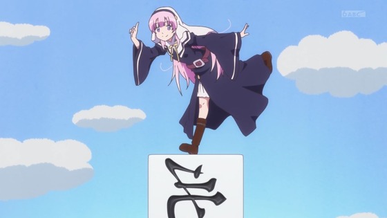 「神様になった日」第4話感想 画像 (33)