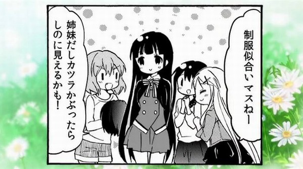 ハロー!!きんいろモザイク (63)